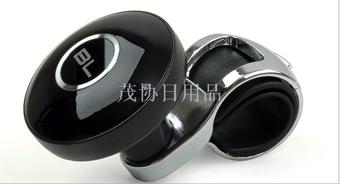 Car steering wheel power ball big truck steering economizer power ball handle set steering ball