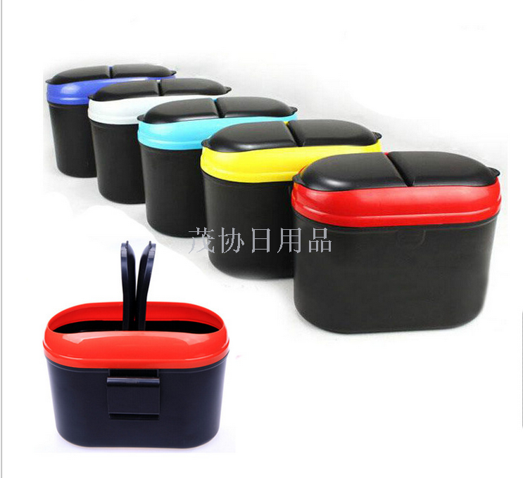 Colored trash can Car trash can Car trash can Door trash can Flip top trash can