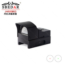 Red and green dot stealth sight in bevel pocket
