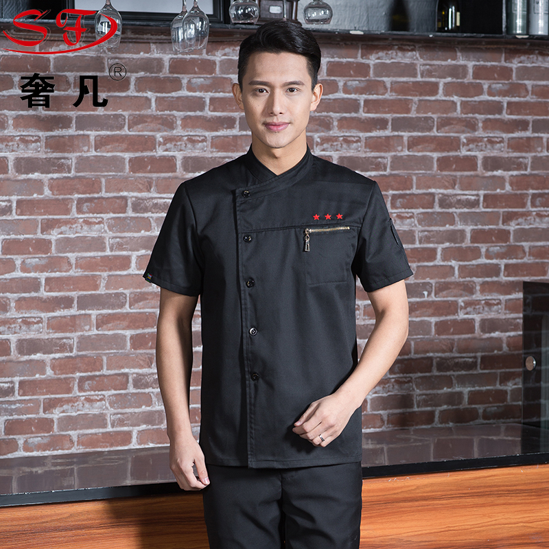 厨师工作服短袖夏季薄款酒店饭店餐厅后厨厨房衣服男女
