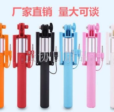 New Huawei OpPO Huawei Mobile Phone selfie stick telescopic stick folding selfie stick artifact