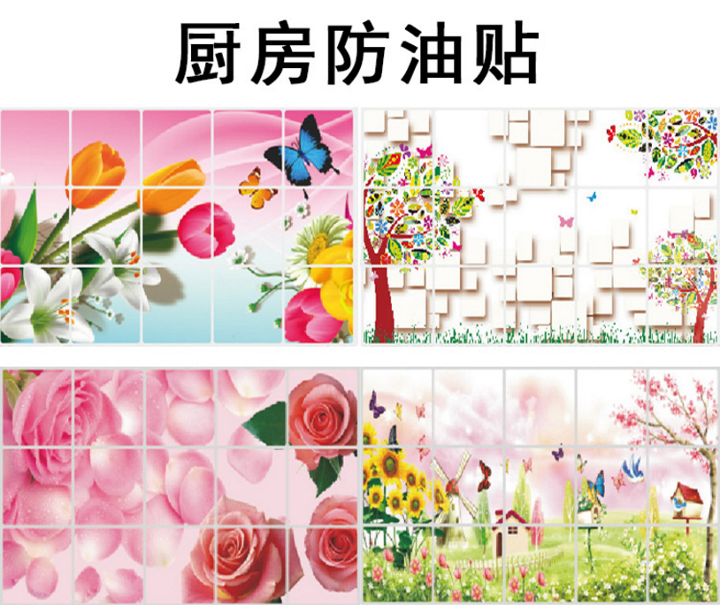 Economy Kitchen lampblack sticker High resistance aluminum foil tile cabinet sticker Decorative wall sticker Oil repellent sticker