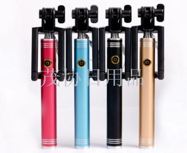 New mobile phone selfie stick, 3rd generation concave line control selfie wonder, remote shooting selfie stick, export gift details Picture