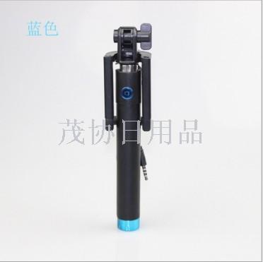 The 3rd generation wire-controlled selfie stick is a must-have for goddesses. It can be used for long-distance shooting. It is a 3-generation wire-controlled foldable all-in-one selfie tool that is compatible with mobile phones Specification image