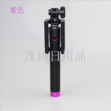 The 3rd generation wire-controlled selfie stick is a must-have for goddesses. It can be used for long-distance shooting. It is a 3-generation wire-controlled foldable all-in-one selfie tool that is compatible with mobile phones details Picture