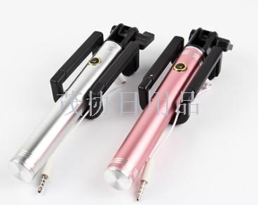 New mobile phone selfie stick 3 generation groove wire control selfie stick far take selfie stick foreign trade gifts