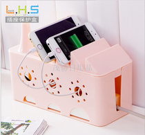 New unique creative multifunctional power cord socket storage box mobile phone stand sundry sorting box