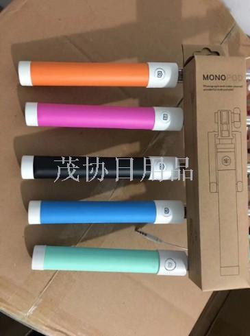 Selfie stick manufacturers direct wholesale line control selfie stick gift selfie stick, Macaron selfie stick