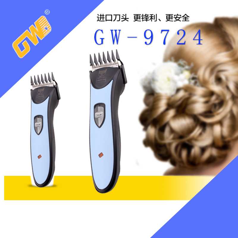 Factory direct sales of electric silent clippers, rechargeable clippers and hair clippers without negotiation