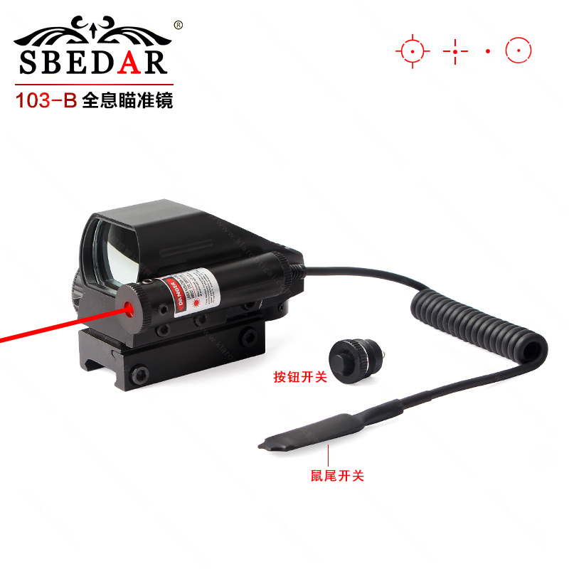 Four-point holographic sight with red laser inside red and green dot