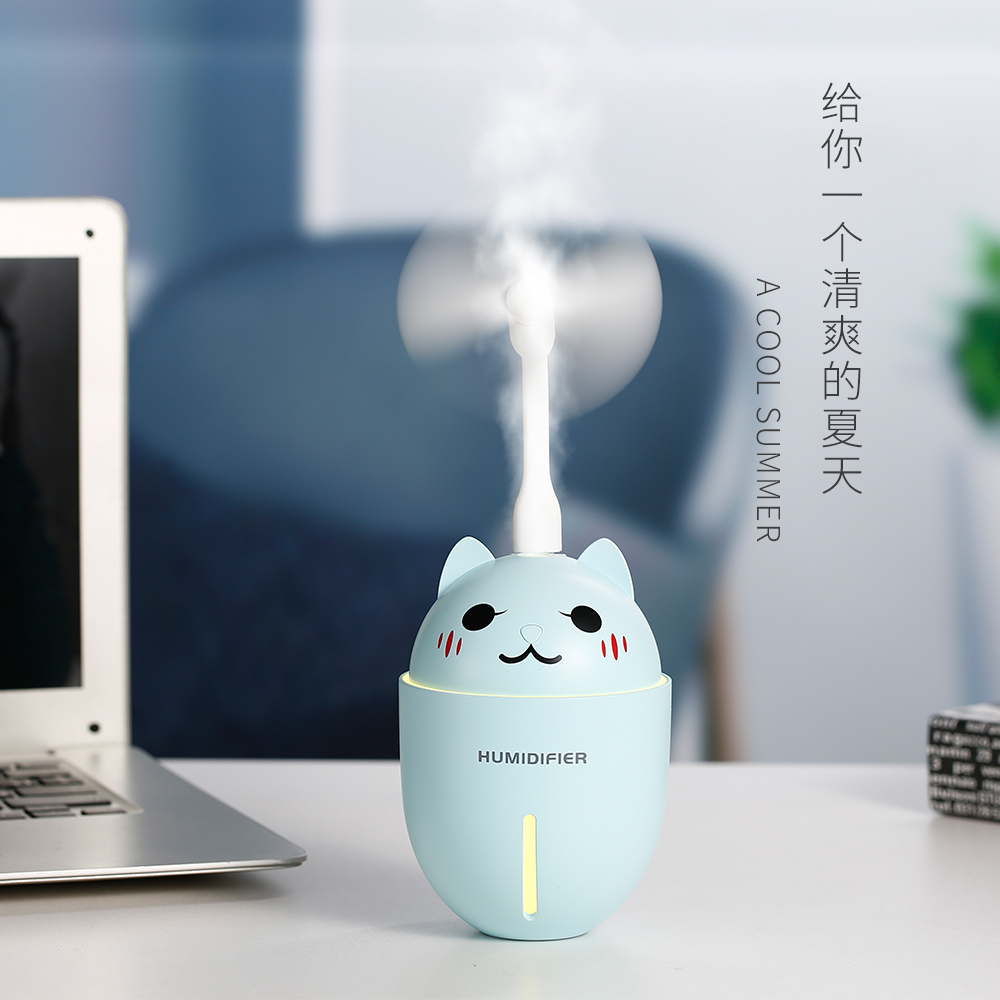 New product: Three-in-one desk lamp, fan, cute pet humidifier, air anti-static and aroma diffuser