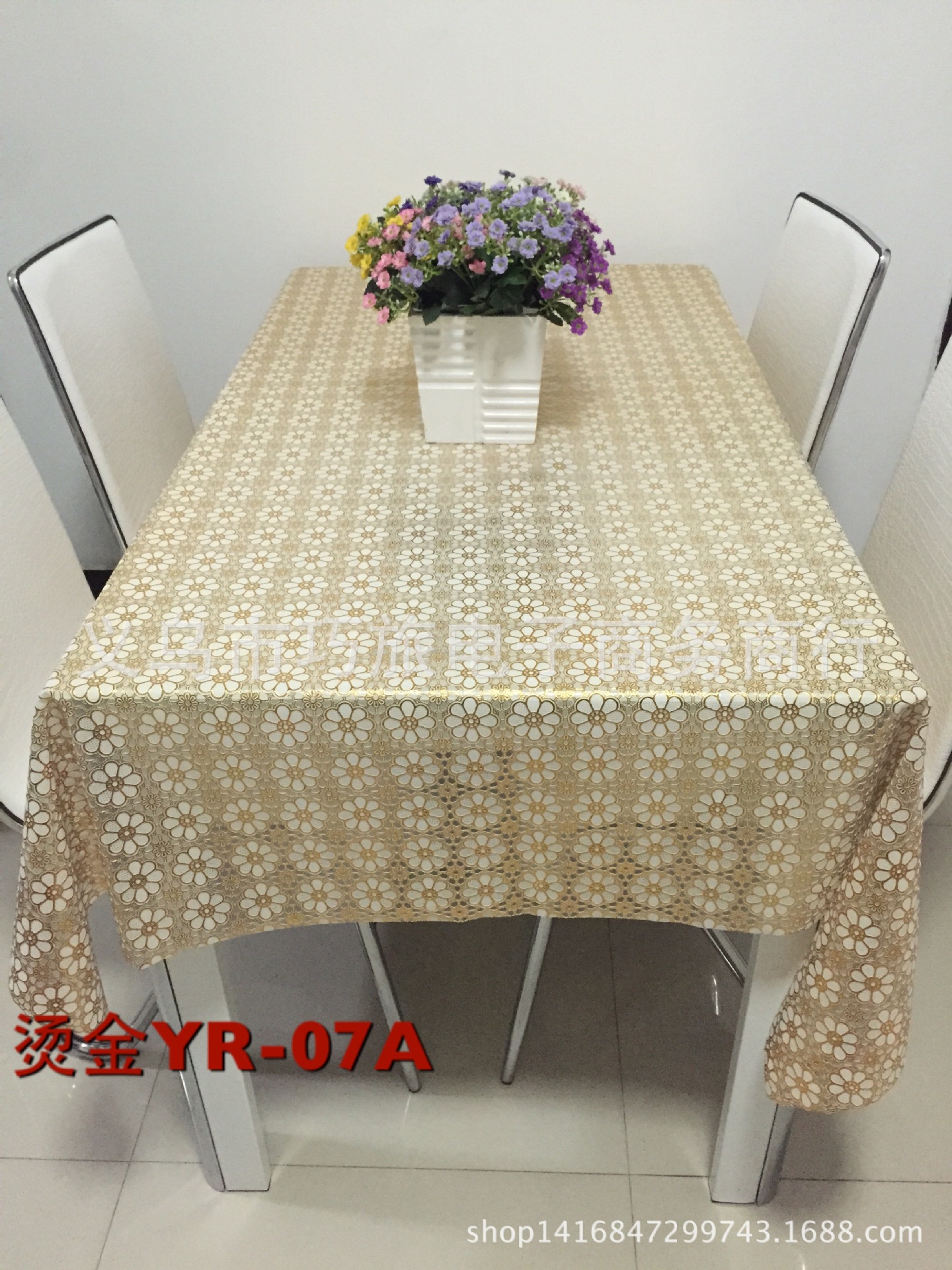 高档烫金欧式塑料桌布 pvc台布 防水防烫防油餐桌布YR-13A详情图2