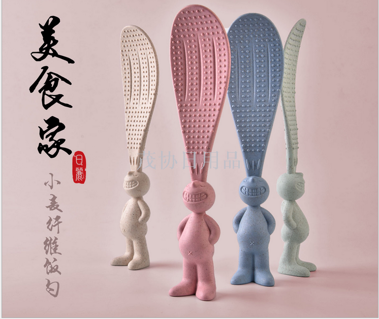 饭勺创意厨房用品外贸礼品北欧餐具麦纤维