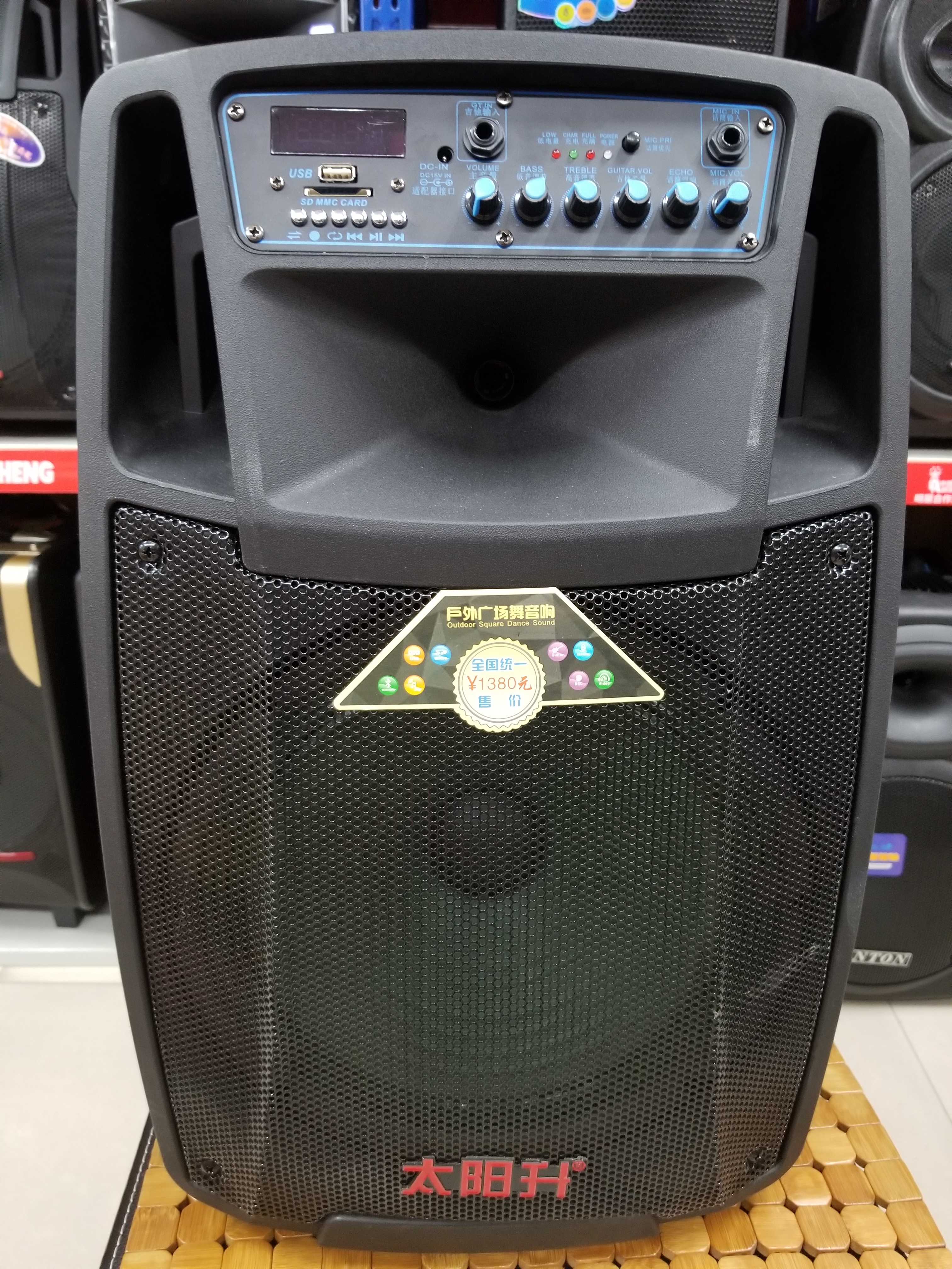 太阳升 SL12-01 电瓶拉杆音响