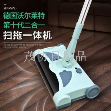 Household wireless hand - push manual sweeping wit sweeping robot electric mop - wiping machine
