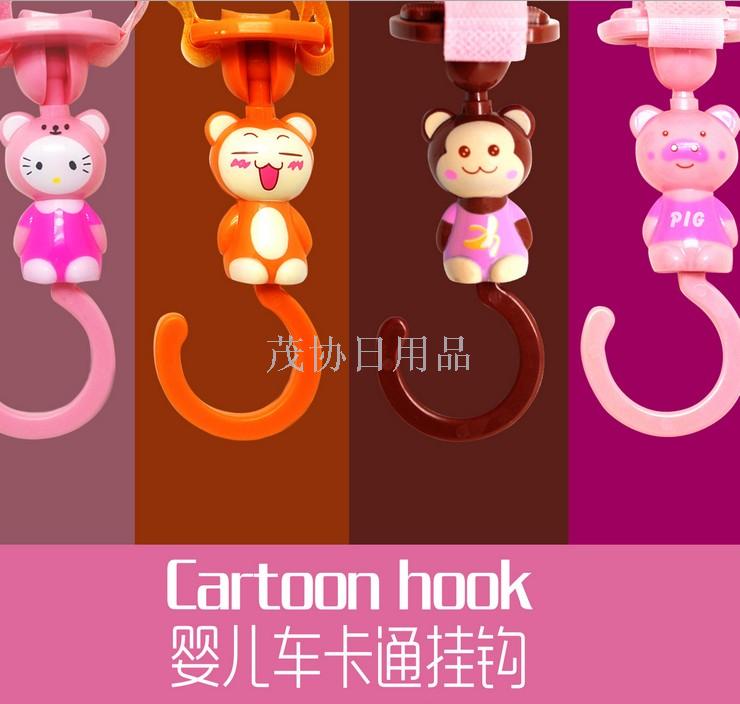 Wholesale 360-degree rotating cartoon hooks, small accessory hooks, and creative life hooks