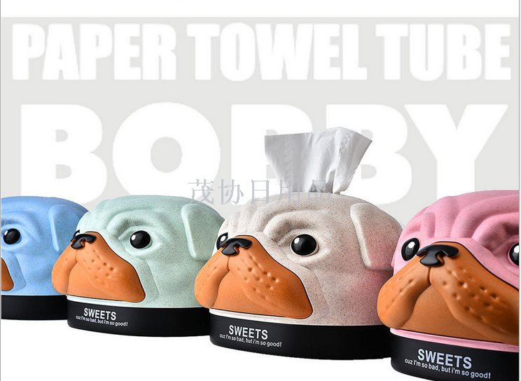 小狗纸巾筒抽纸卷纸收纳盒产品图