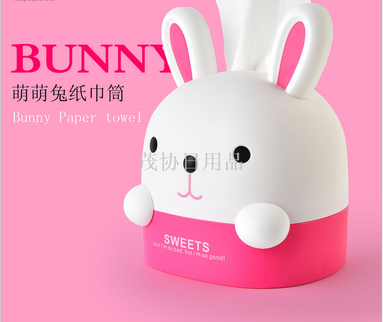Alliance rabbit paper towel tube creative paper towel box new unique household products