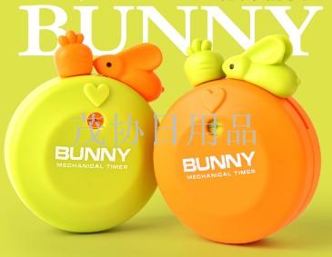 Rabbit Mechanical timer Tile Timer Refrigerator sticker Kitchen timer Kitchen giveaway customization