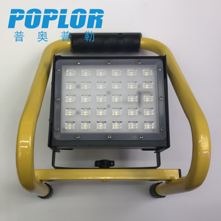 LED charging projection light 30W portable projection light outdoor project lighting for 4 hours