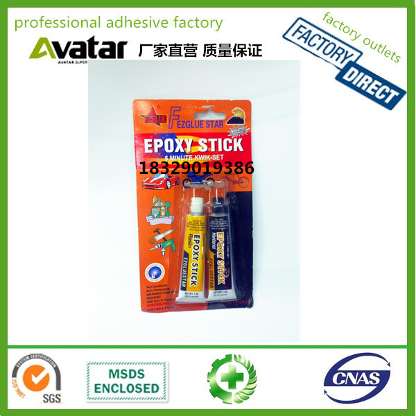 EZGLUE速干AB胶 万能胶AB胶水源头实力生产厂家批发