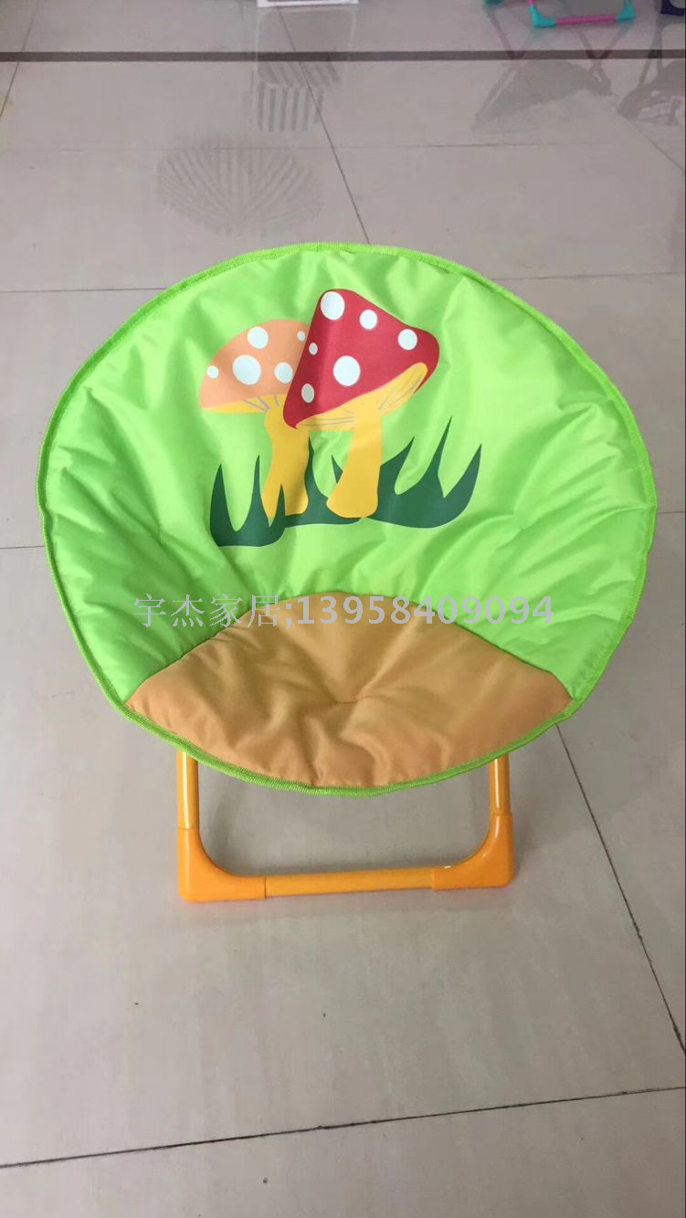 Children's Moon Chair Children's Chair Does Not Infringe Patterns details Picture