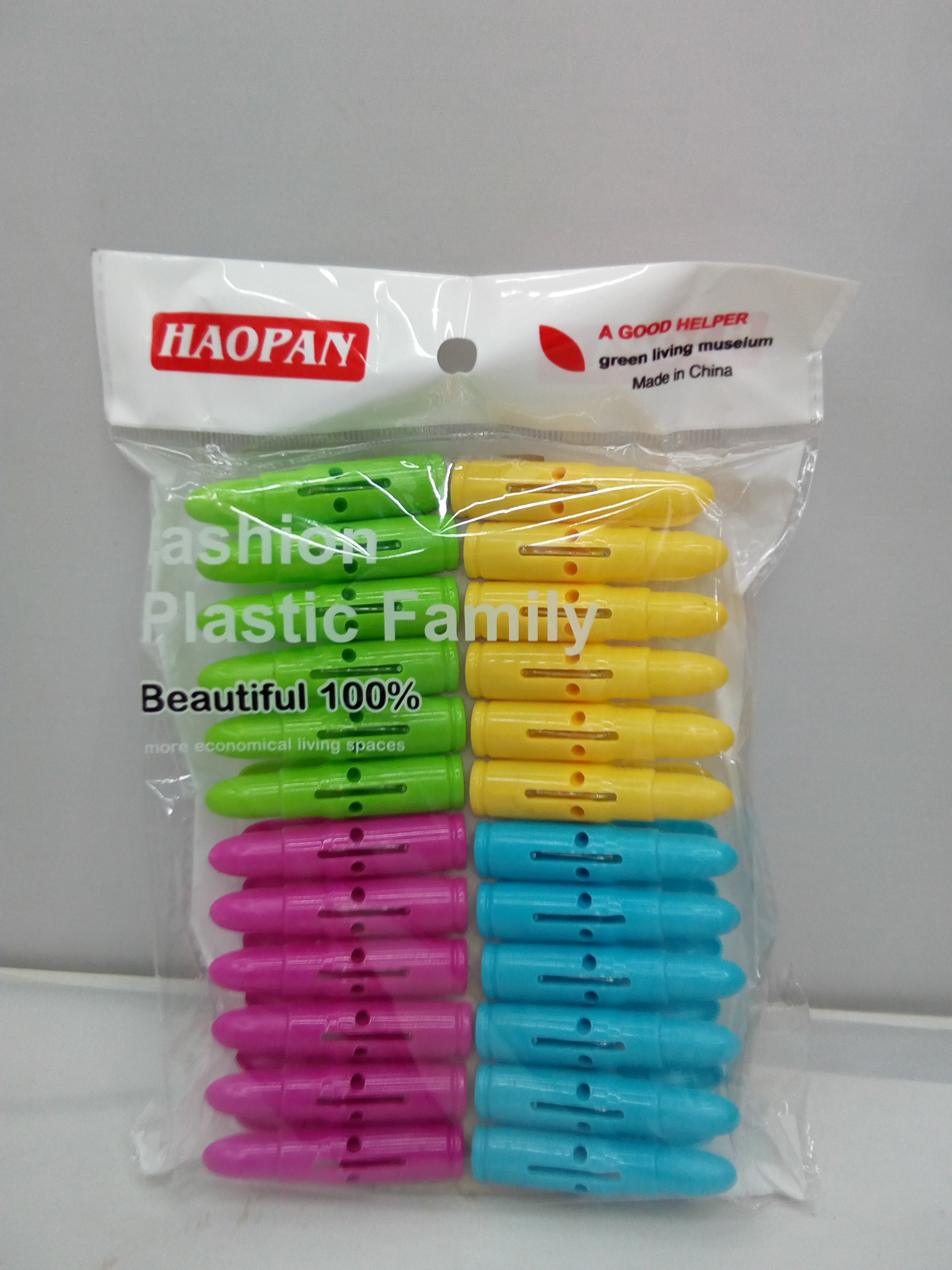 衣夹、裤夹、收纳夹子实物图