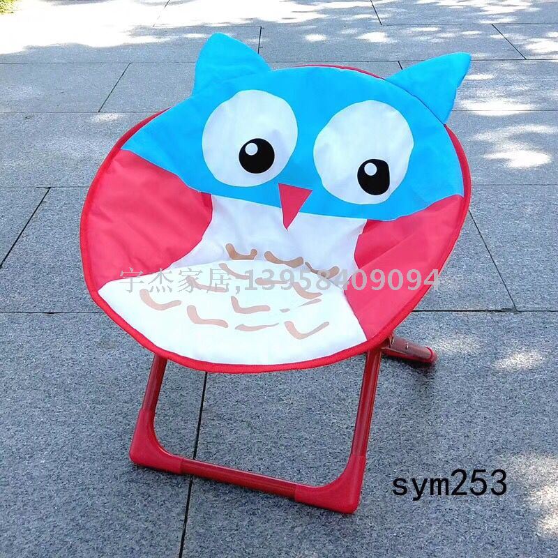 Children's Moon Chair Children's Chair Does Not Infringe Patterns Application Scenario