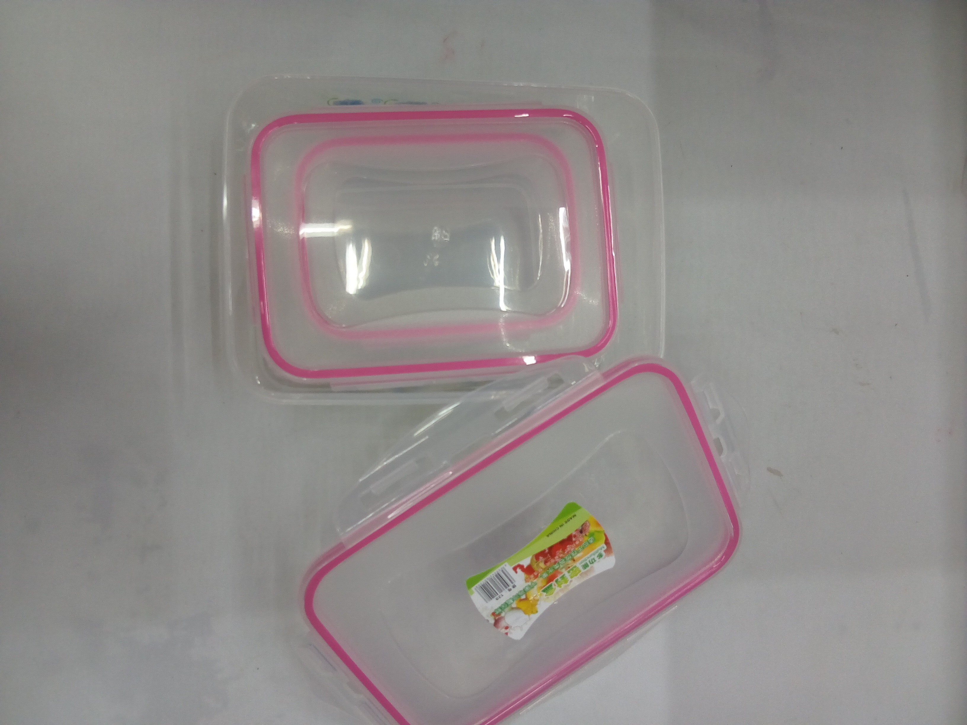 创意塑料分格饭盒 可爱小学生儿童多层保温便当餐盒 423-120细节图