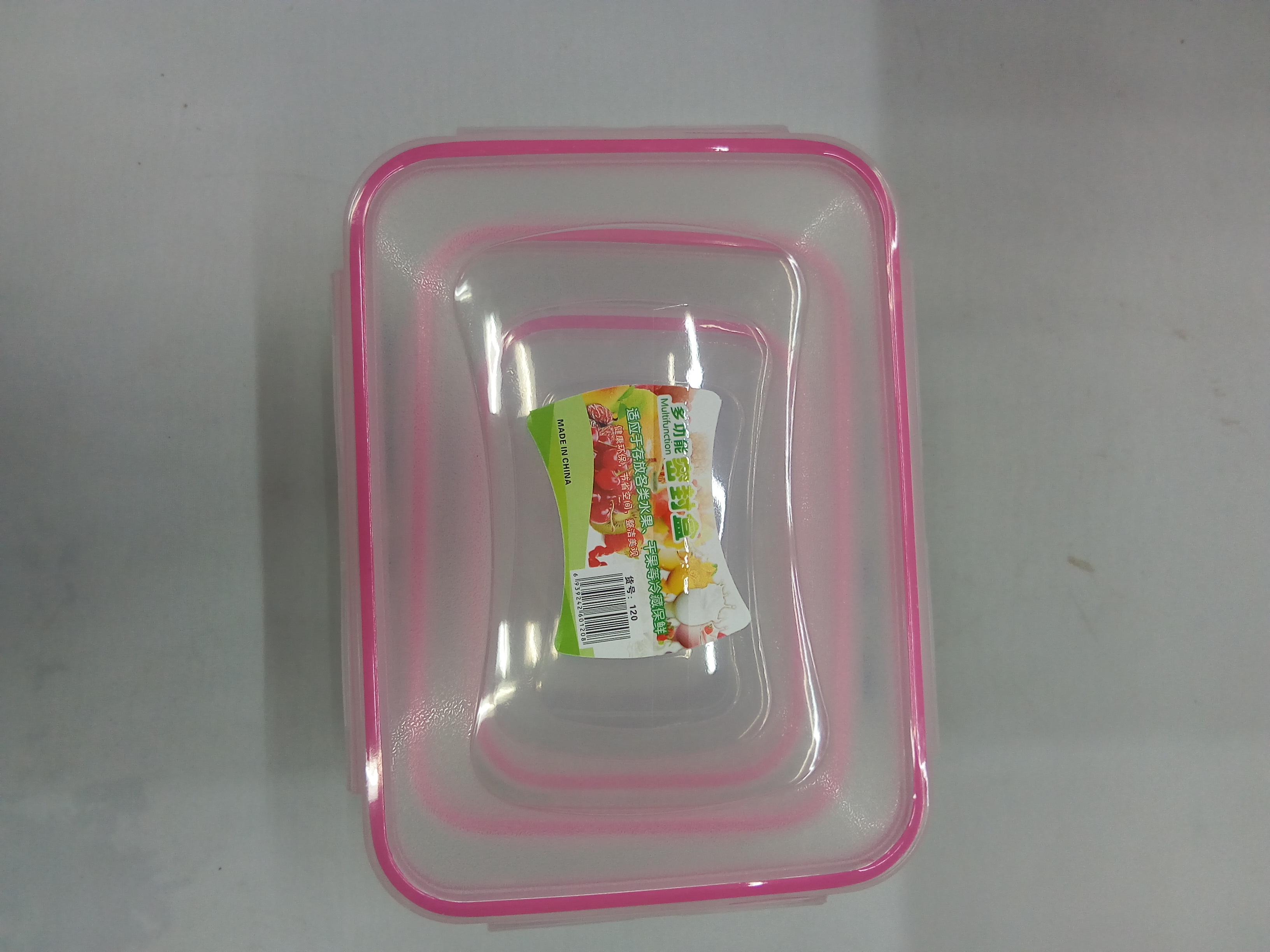 保温桶/保温提锅实物图