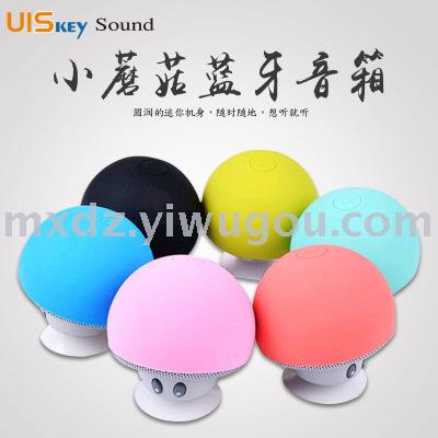 Small Mushroom stereo wireless Bluetooth speaker cartoon creative mini portable speaker mobile phone stand speaker