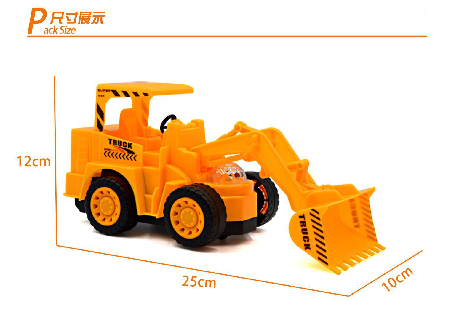 Wholesale of popular street stalls selling lights, music, universal bulldozers, children's toy models, and electric universal engineering vehicles Specification image