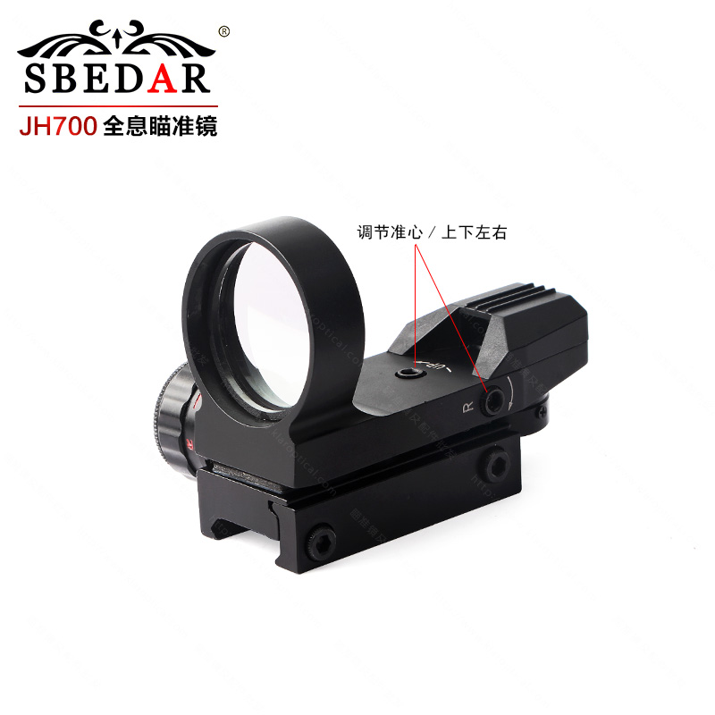 四变点内红绿点圆弧全息户外瞄准镜
