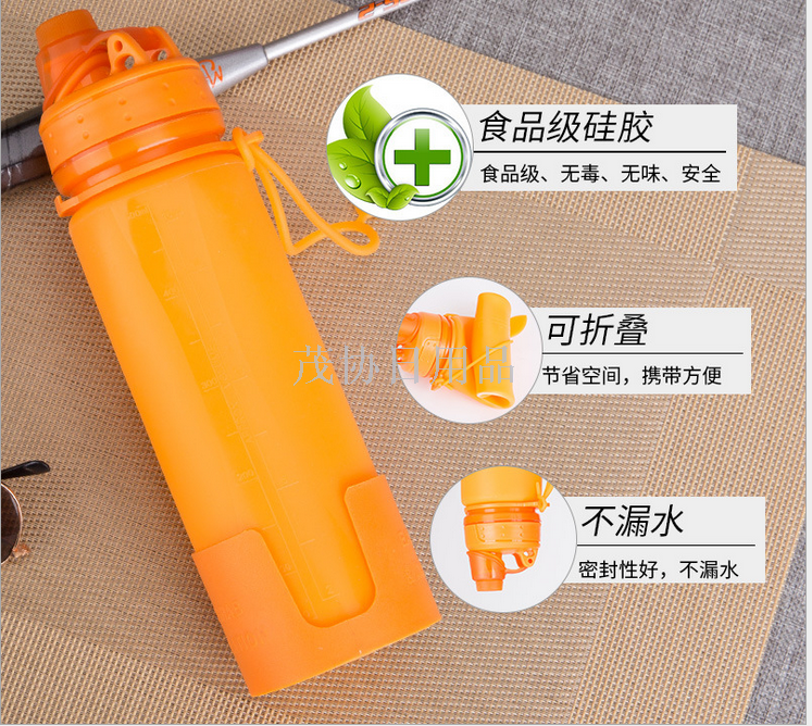 新款户外旅行折叠水杯运动便携式食品级硅胶运动壶防漏防摔水壶