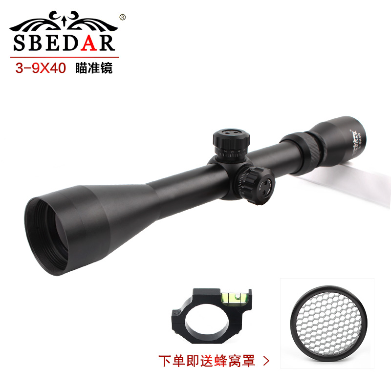 3-9 x 40 wire optical sniper sight with honeycomb cover