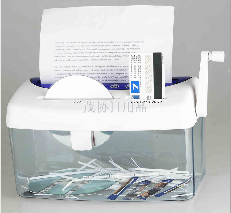 Hand-cranked multi-functional paper shredder for shredding paper documents, CDS, credit cards, office/home A4 paper shredder