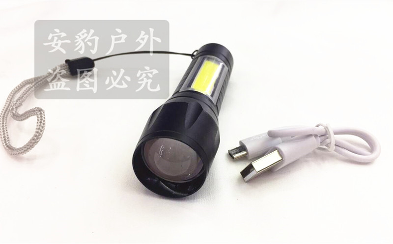 5W USB mobile phone built-in flashlight charging small flashlight gift flashlight details Picture