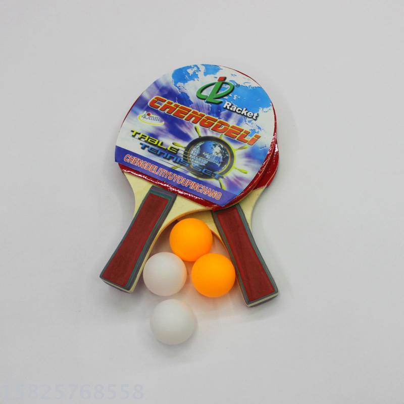 A-109乒乓球拍 外贸高档乒乓球拍 乒乓板详情图2