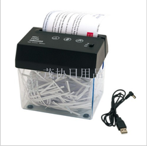 供应小型电动碎纸机,USB碎纸机 桌上型 A6规格办公/家用碎纸机