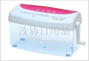 Hand-cranked multi-functional paper shredder for shredding paper documents, CDS, credit cards, office/home A4 paper shredder