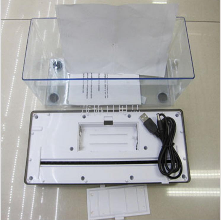 家用办公大号USB电池两用桌面碎纸机 A4自动碎纸机细节图