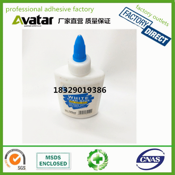 白胶/白乳胶/木胶木工胶产品图