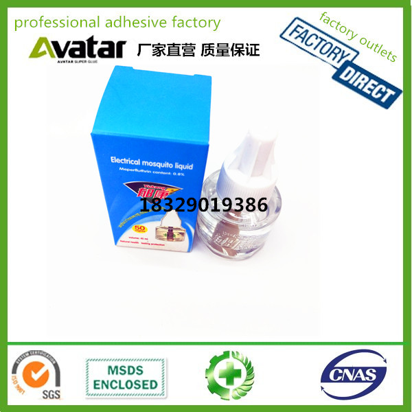 电蚊液 驱蚊液 儿童孕妇安全无毒驱蚊液 持久驱蚊神器细节图