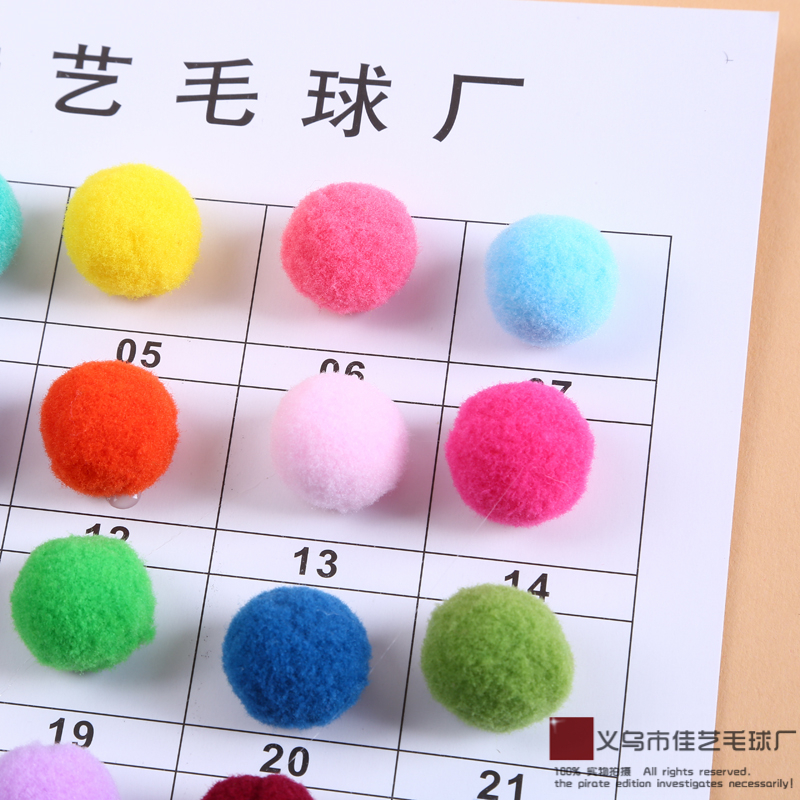 How to choose the best solid color fur ball for your project