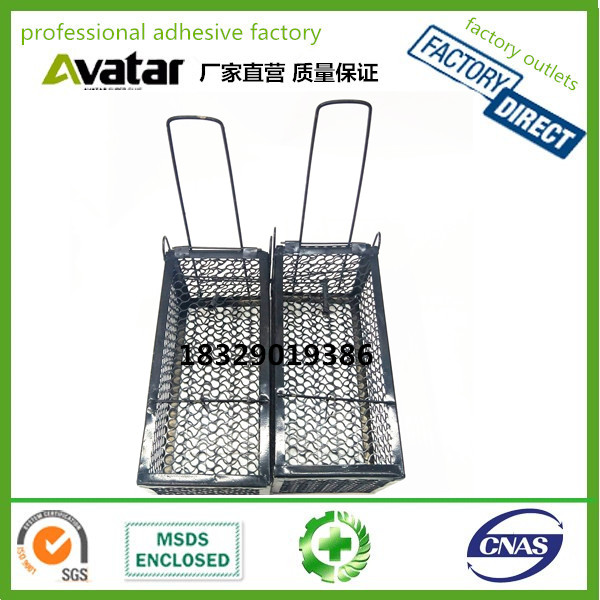 Household Rat cages. Rat cages