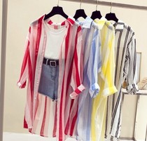 Striped shirt women long sleeves super fire medium long sun protection cardigan thin shirt