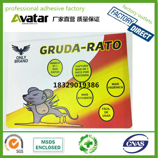 Source manufacturers direct sales of foreign trade mousetrap board sticky mouseboard strong glue mouse glue mouse paste rat stickers thumbnail
