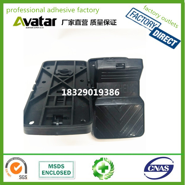 Rat trap kill rat trap catch rat tool kill rat trap wholesale