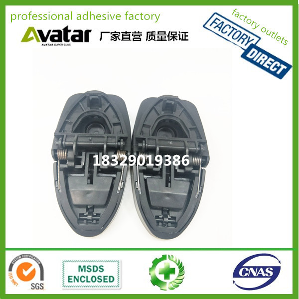 小号捕鼠神器 老鼠夹 塑料老鼠夹