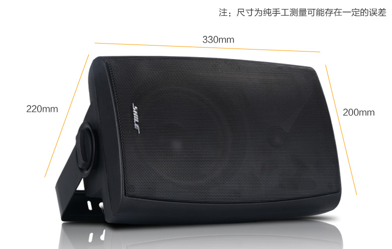 狮乐 BX-105卡包 卡拉OK音响图